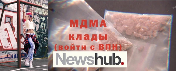 мдпв Приозерск