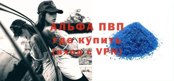 мдпв Приозерск