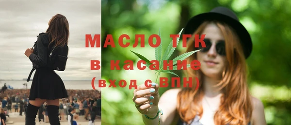 гашиш Протвино