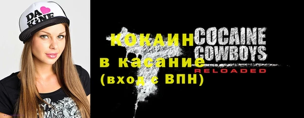 гашиш Протвино