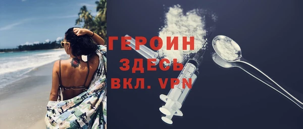 амф Пролетарск