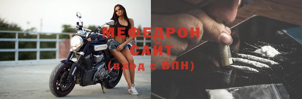мдпв Приозерск