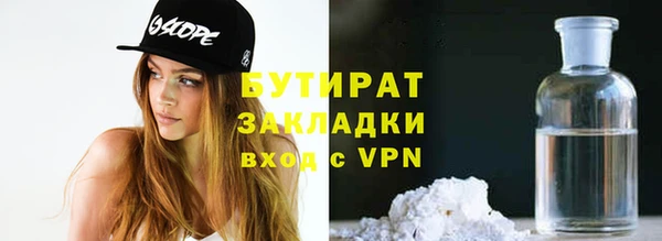 мдпв Приозерск