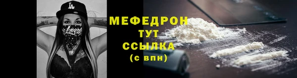 мдпв Приозерск