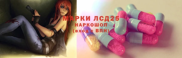 мдпв Приозерск