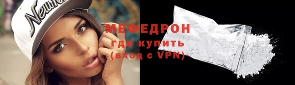 амф Пролетарск