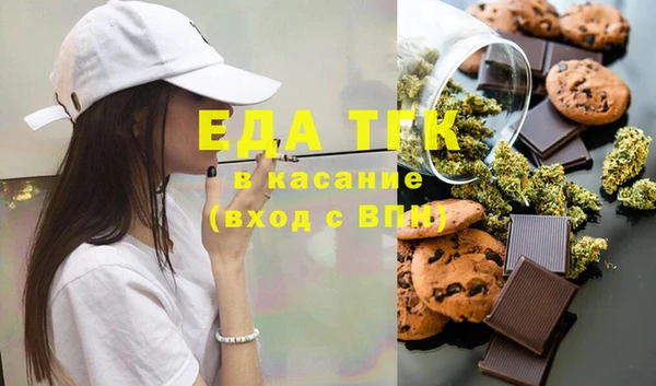 мдпв Приозерск