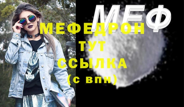 мдпв Приозерск