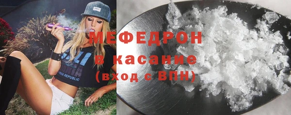 гашиш Протвино