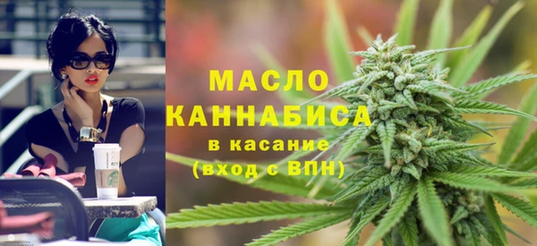 гашиш Протвино
