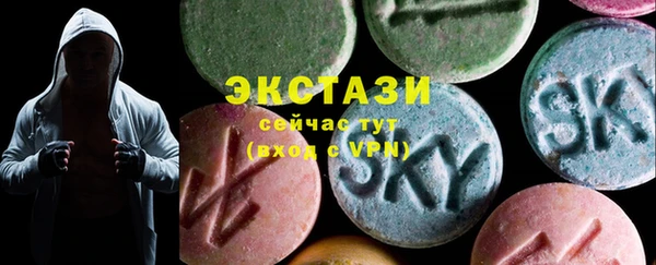 гашиш Протвино