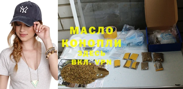 амф Пролетарск