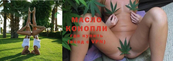 амф Пролетарск